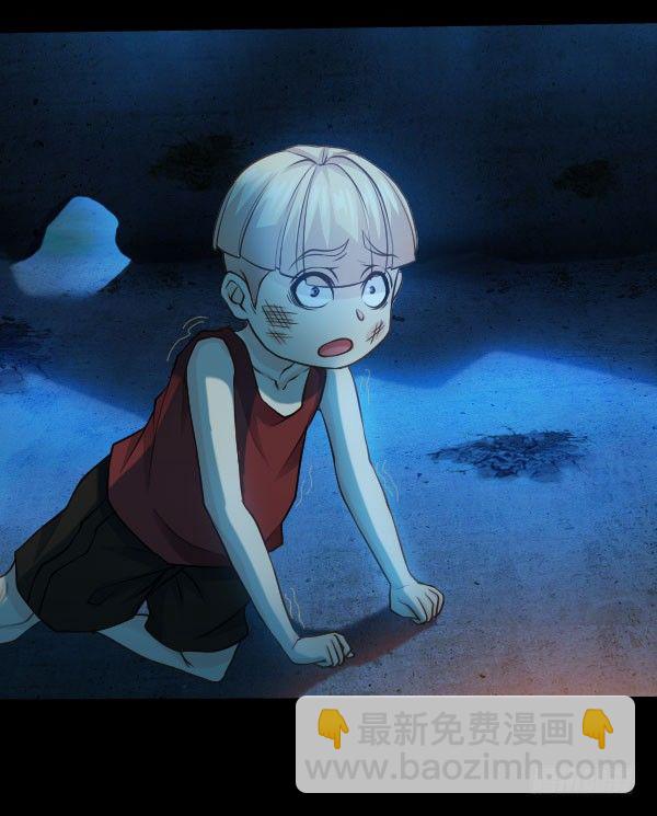 废屋惊魂19