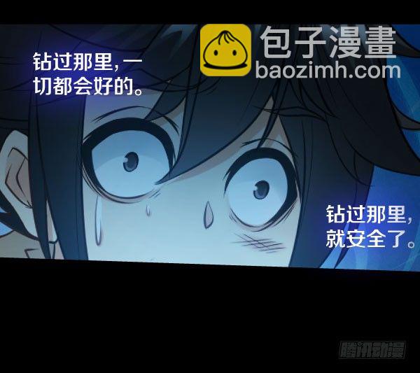 废屋惊魂25