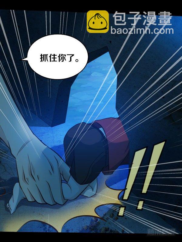 废屋惊魂27