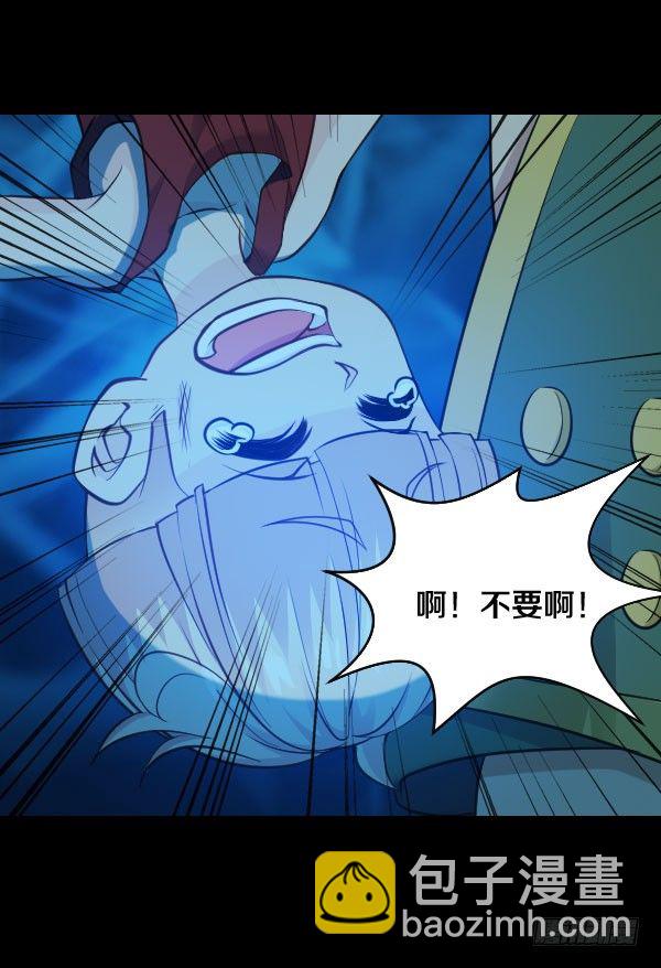 废屋惊魂30