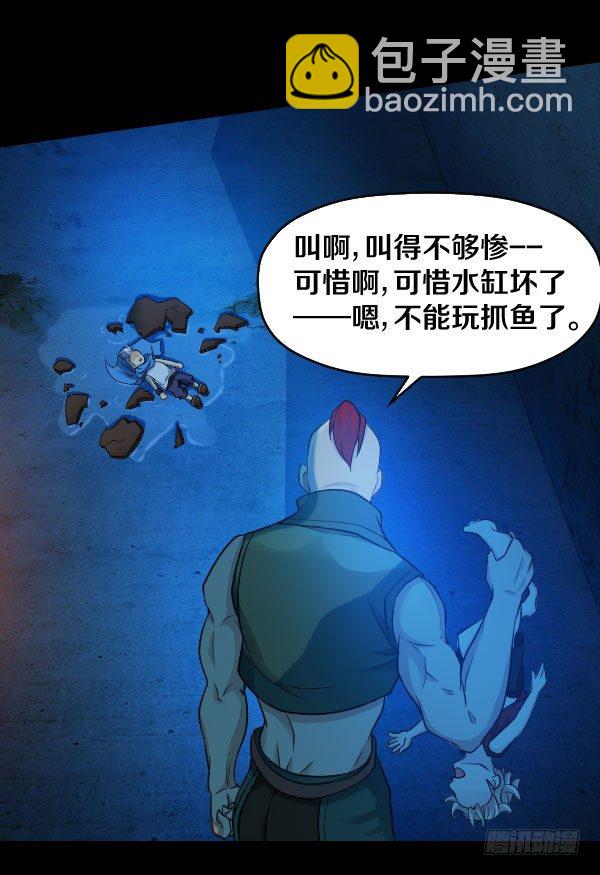 废屋惊魂31