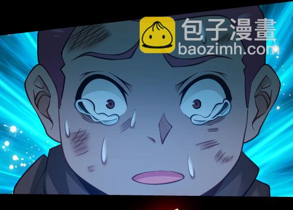 废屋惊魂5