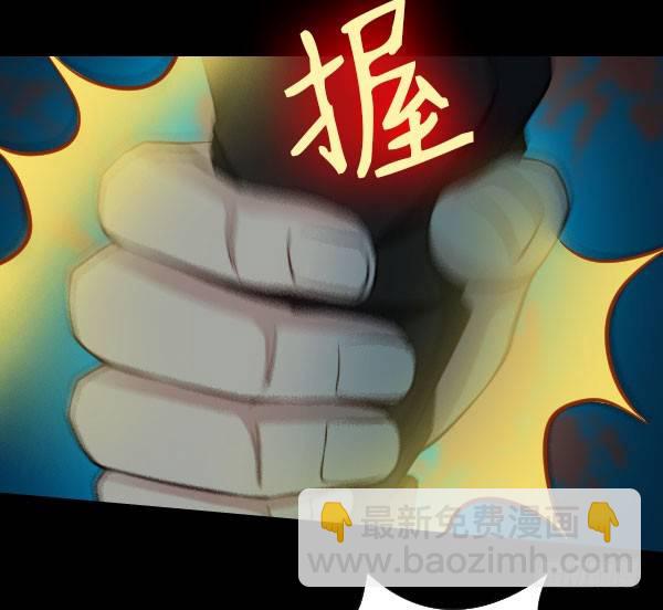 废屋惊魂6
