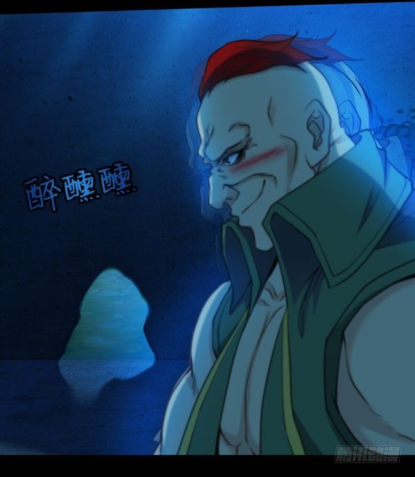 被抓住了11