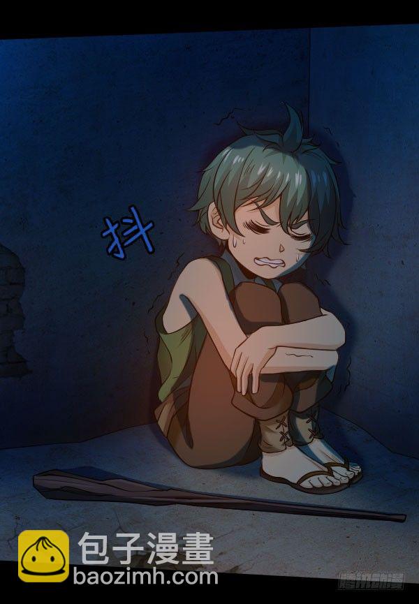 被抓住了12