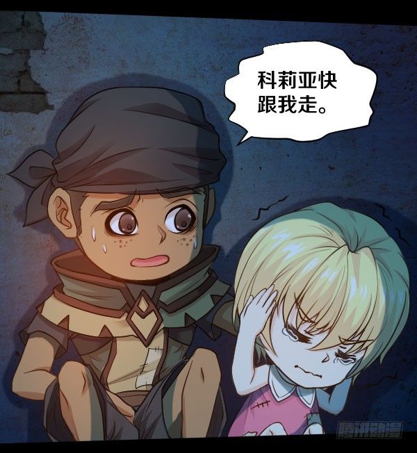 被抓住了13