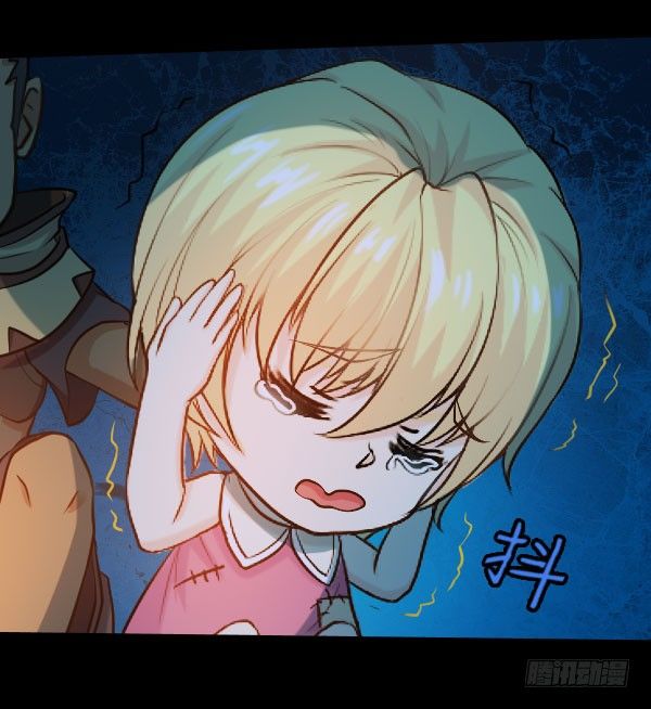 被抓住了14