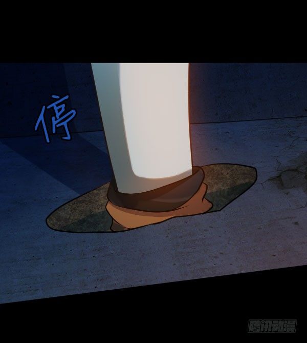 被抓住了19