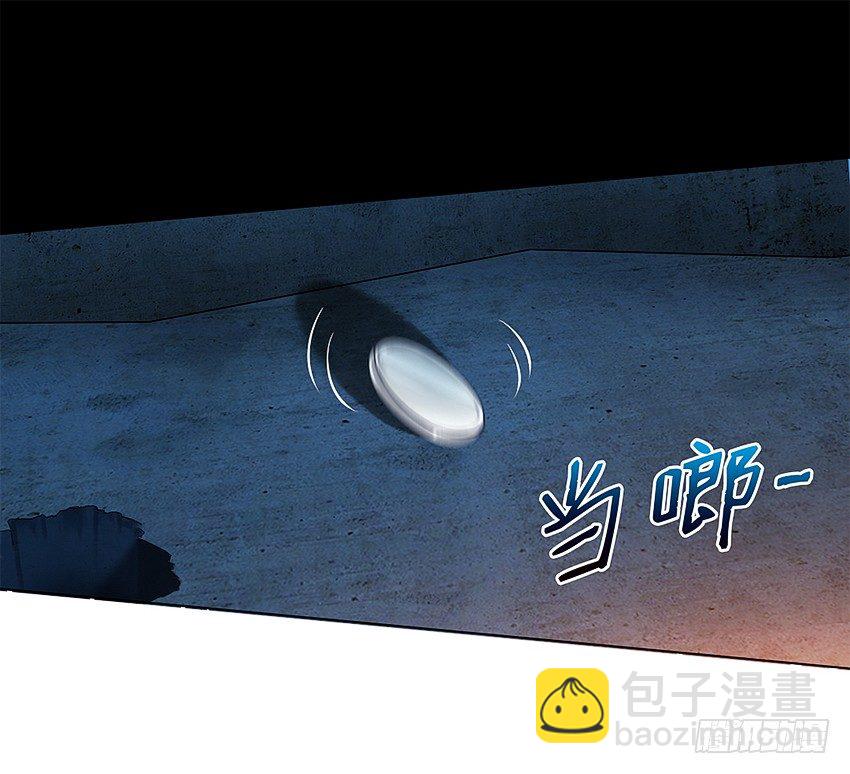 被抓住了22