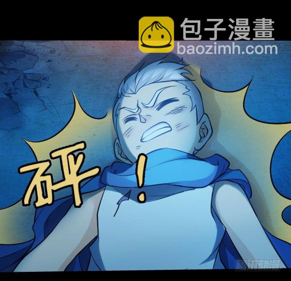 被抓住了6