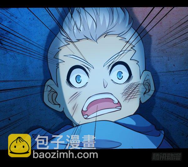 被抓住了7