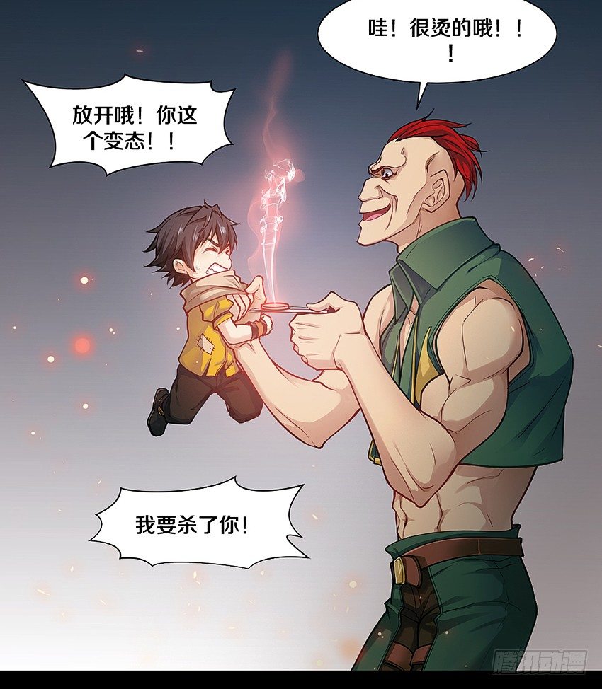 来玩硬币吧！14