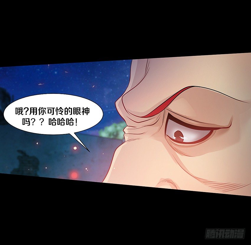 来玩硬币吧！15