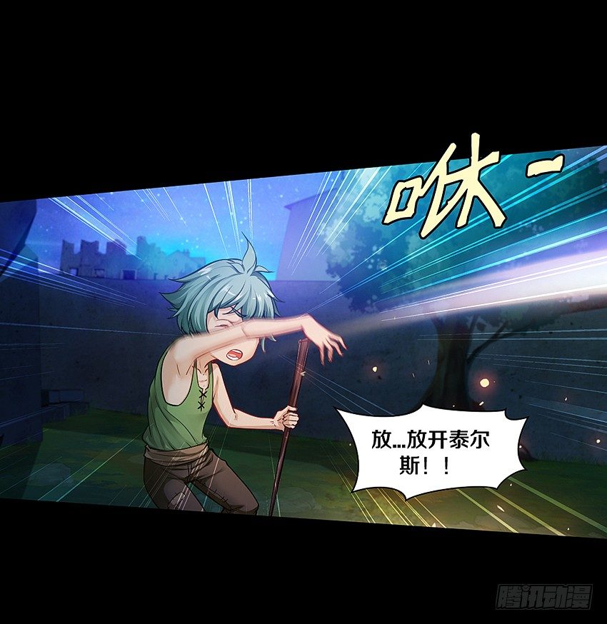 来玩硬币吧！2