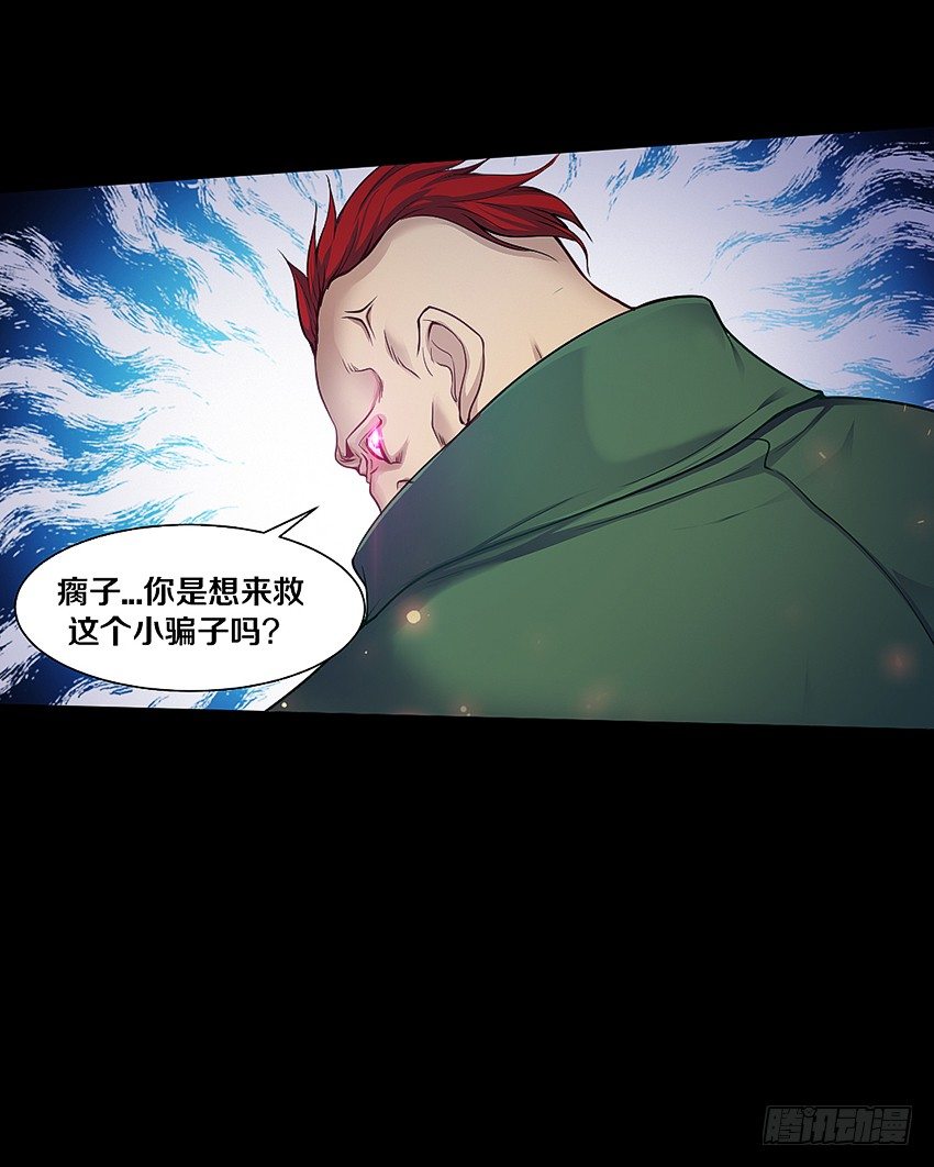 来玩硬币吧！6