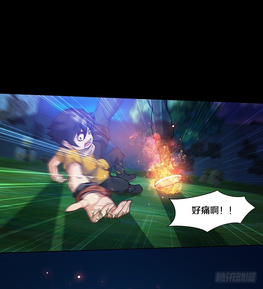 奇迹之火16
