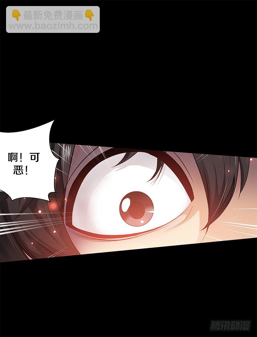 奇迹之火2