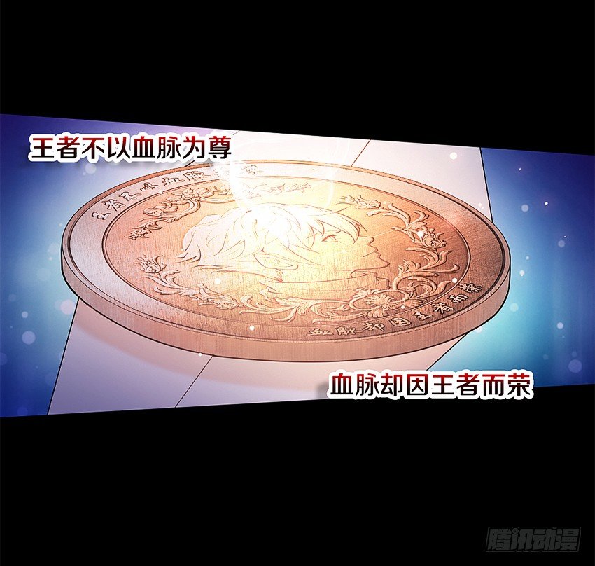 奇迹之火3