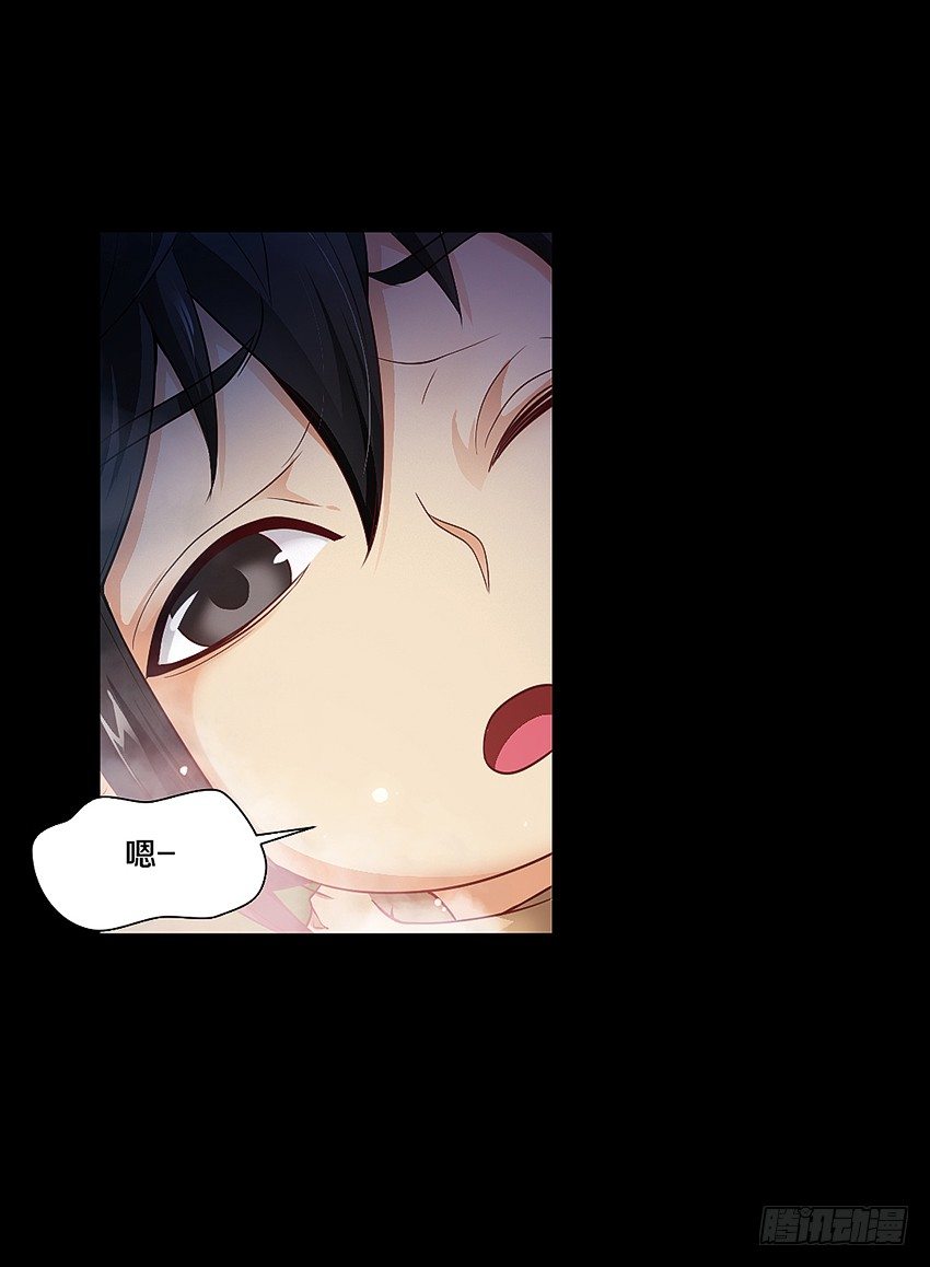 奇迹之火9