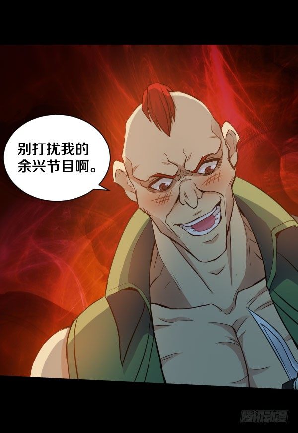不许欺负女孩子16