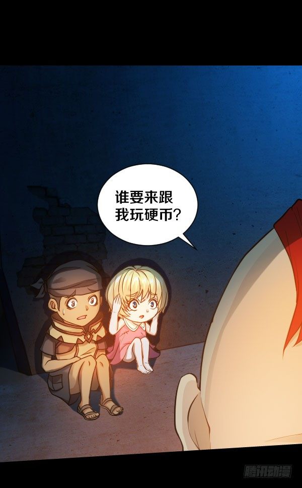 不许欺负女孩子2