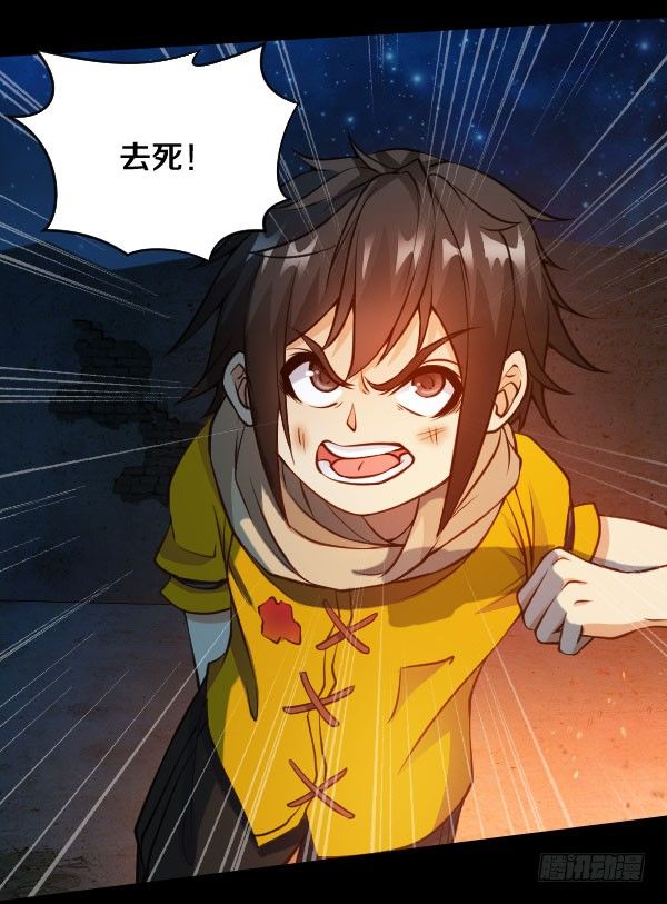 这不可能！12