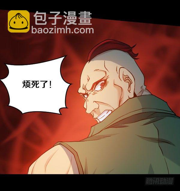 这不可能！14