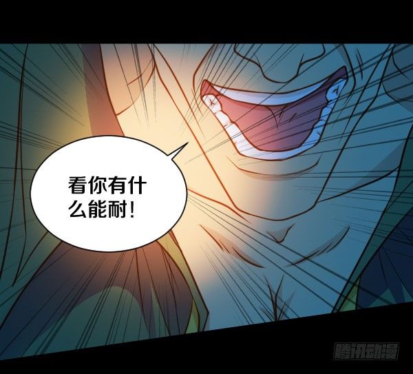 这不可能！16