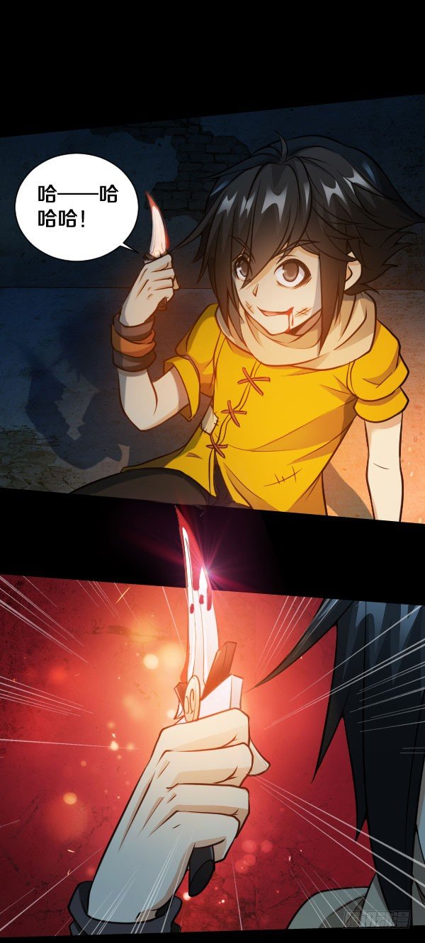 这不可能！19