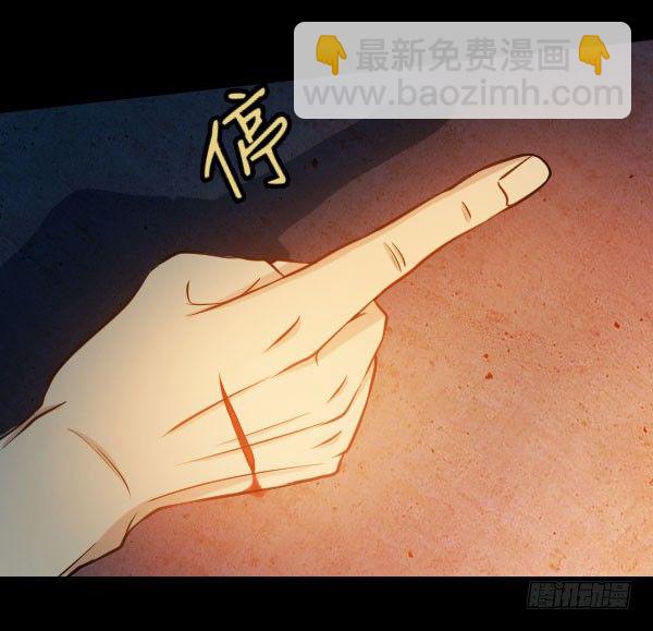 这不可能！31