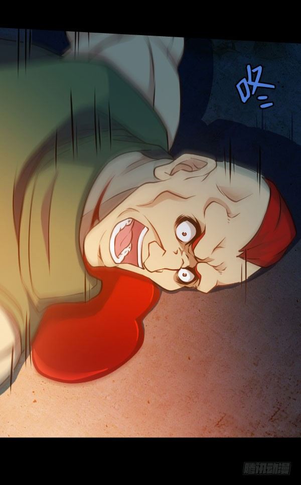 这不可能！32