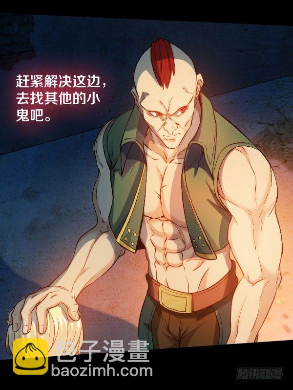 这不可能！4