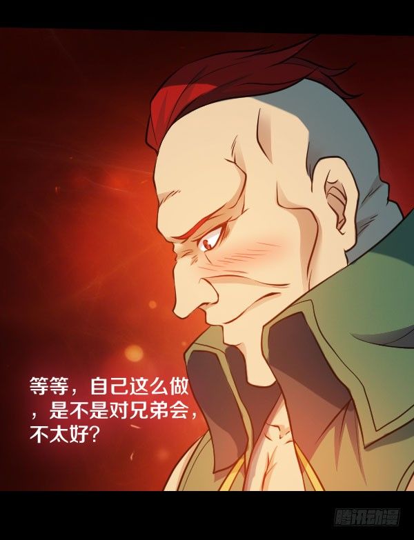 这不可能！5