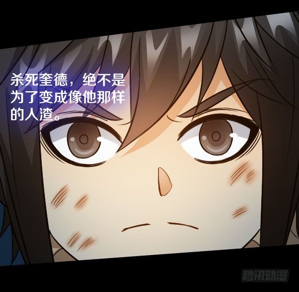 34·没关系，都结束了11