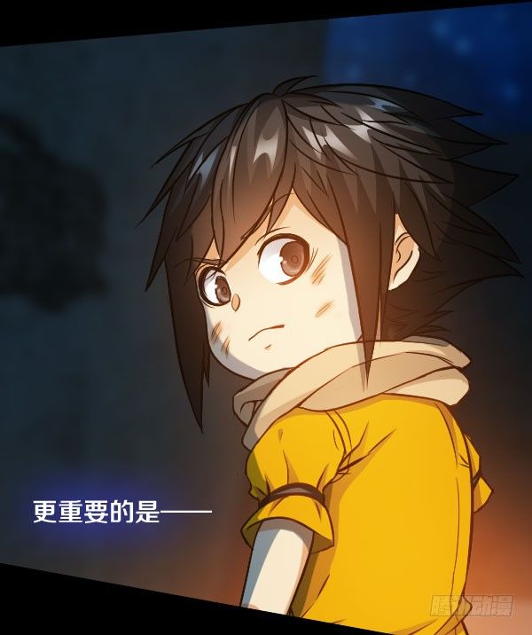 34·没关系，都结束了12