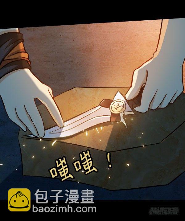 34·没关系，都结束了16