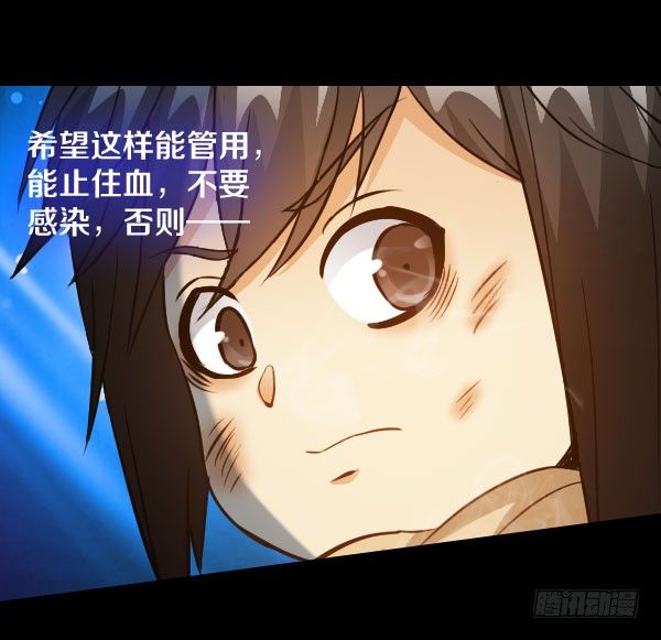 34·没关系，都结束了25