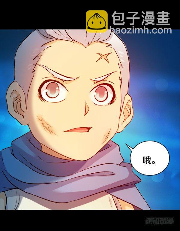 35·我们逃出去16