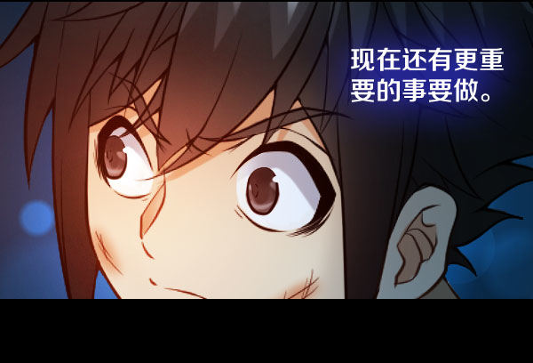 35·我们逃出去25