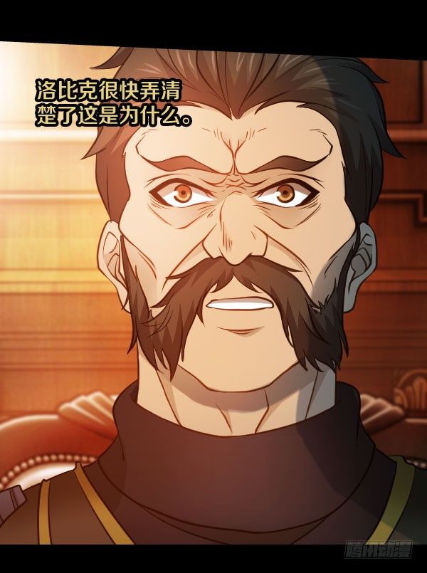 38·你以为事情这么简单？13
