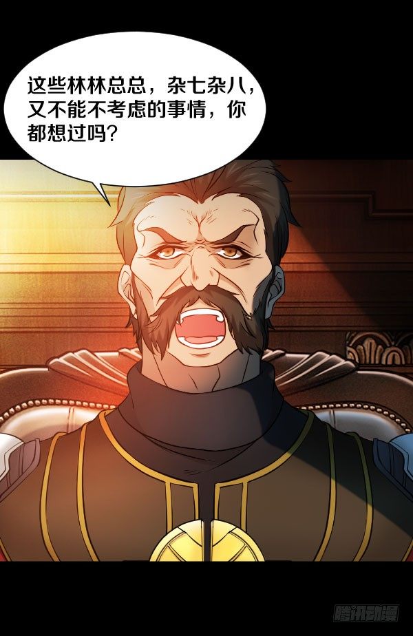 39·想要改变10