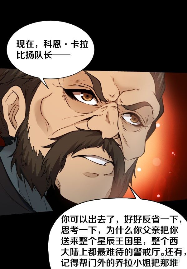 39·想要改变14