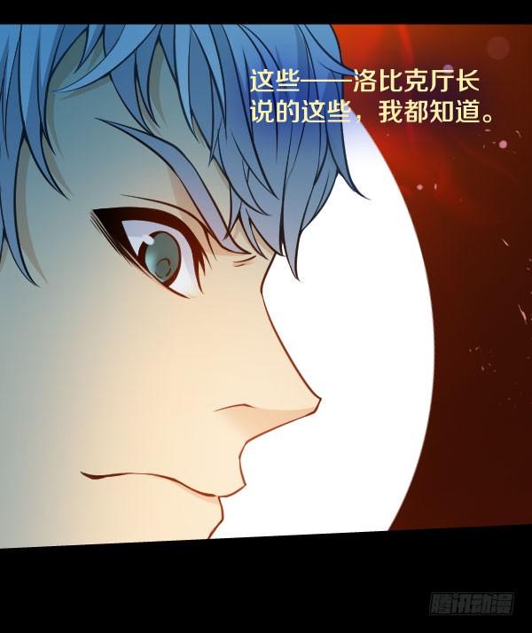 39·想要改变18