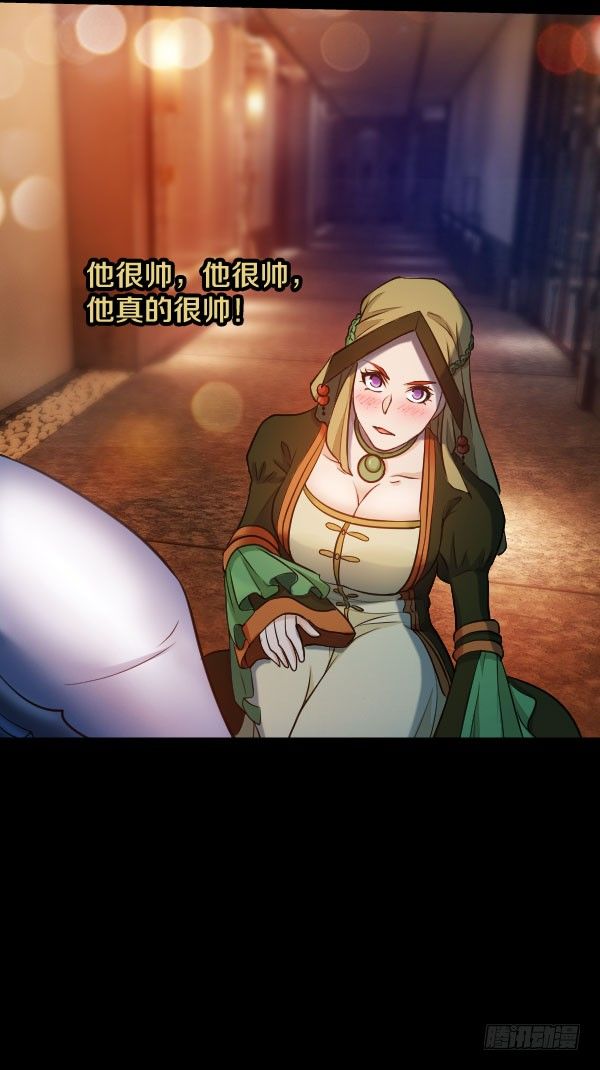 39·想要改变27