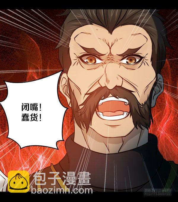 39·想要改变4