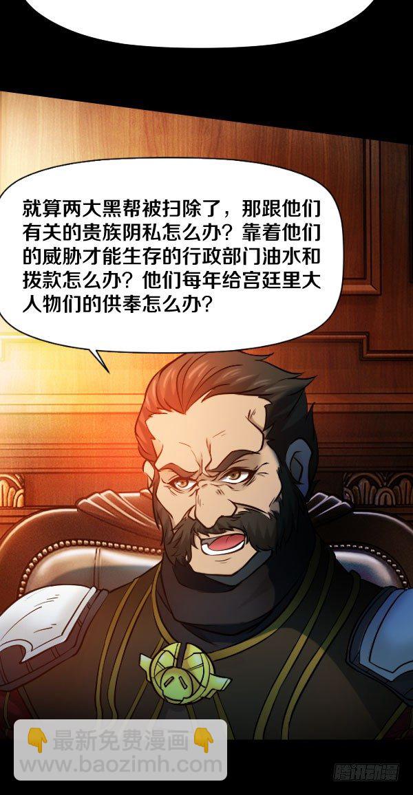 39·想要改变7
