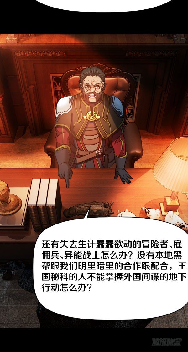 39·想要改变9