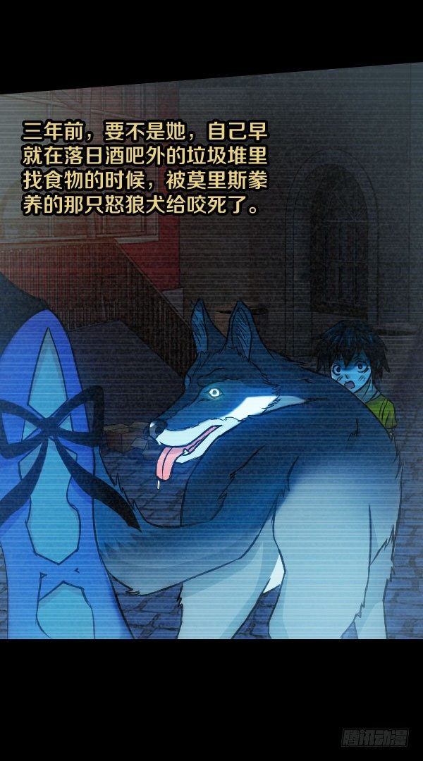 40·你是个好人14