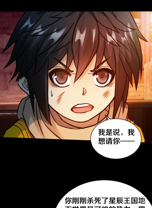 40·你是个好人17