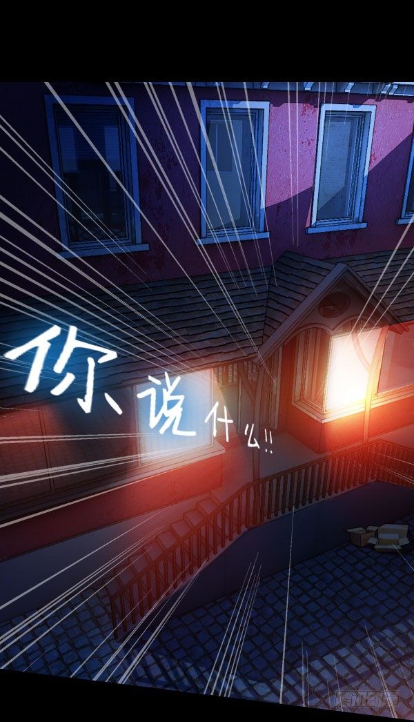 40·你是个好人9